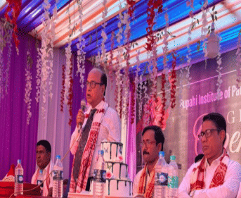 Rupahi Institute of Paramedical Technology College Activities photo 31